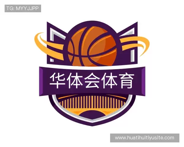 关于华体会体育